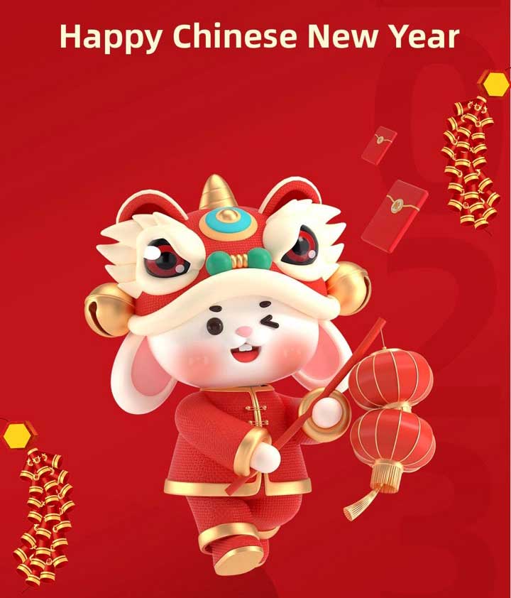 Happy Chinese New Year!缩略图