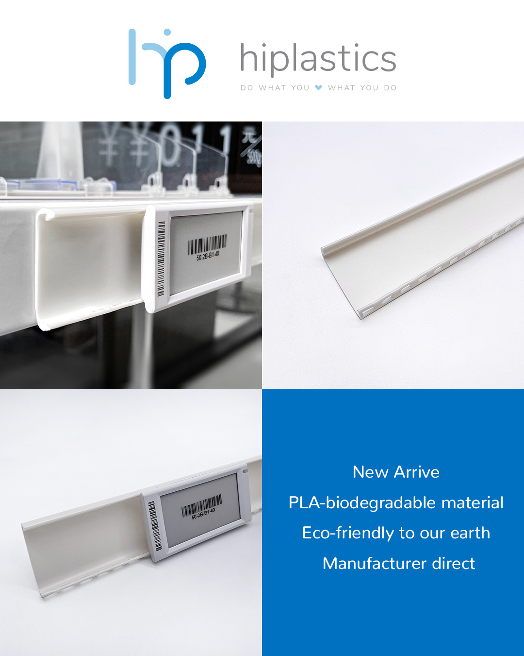 Hiplastics Sustainable Extrusion Rails Availabel for Electronic Shelf Labels缩略图