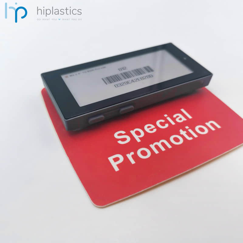 Hiplastics HYZ24001 Shelf Communication Promotion Printing for Hanshow/Pricer/SES/ DIGI/SoluM缩略图