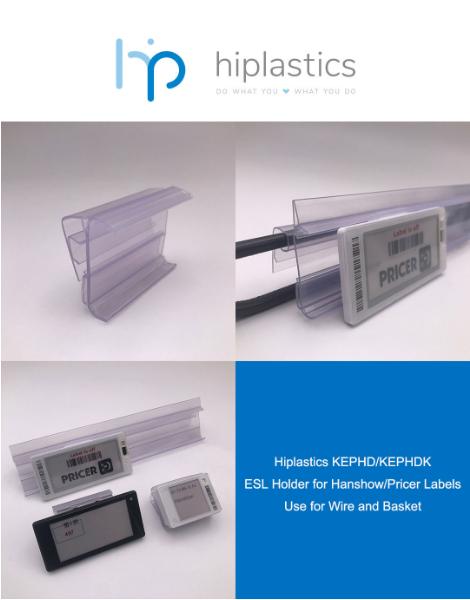 Hiplastics KEPHD/KEPHDK ESL Holder for Hanshow Pricer Labels缩略图