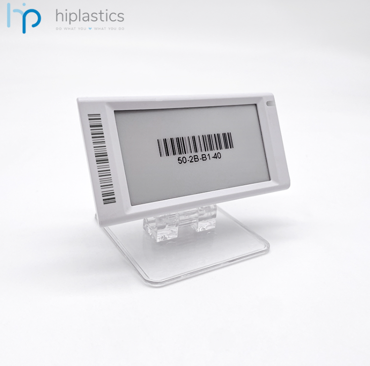 Electronic Shelf Label Holder in Hiplastics-Catch Your Clients’ Attention缩略图