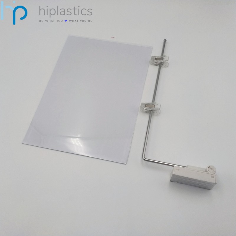 Hiplastics HYZ063 Plastic Price Magnet Display Poster缩略图