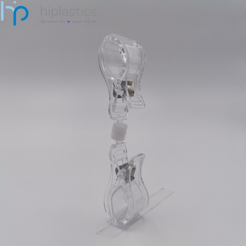 Hiplastics HYZ21063 Double Side Rotatable Clamp for Store缩略图